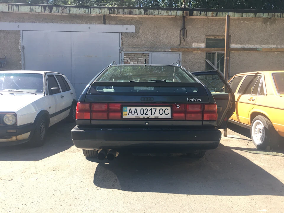 Бленда vol.3