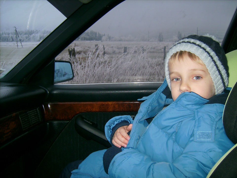 З'їздили в гори 1