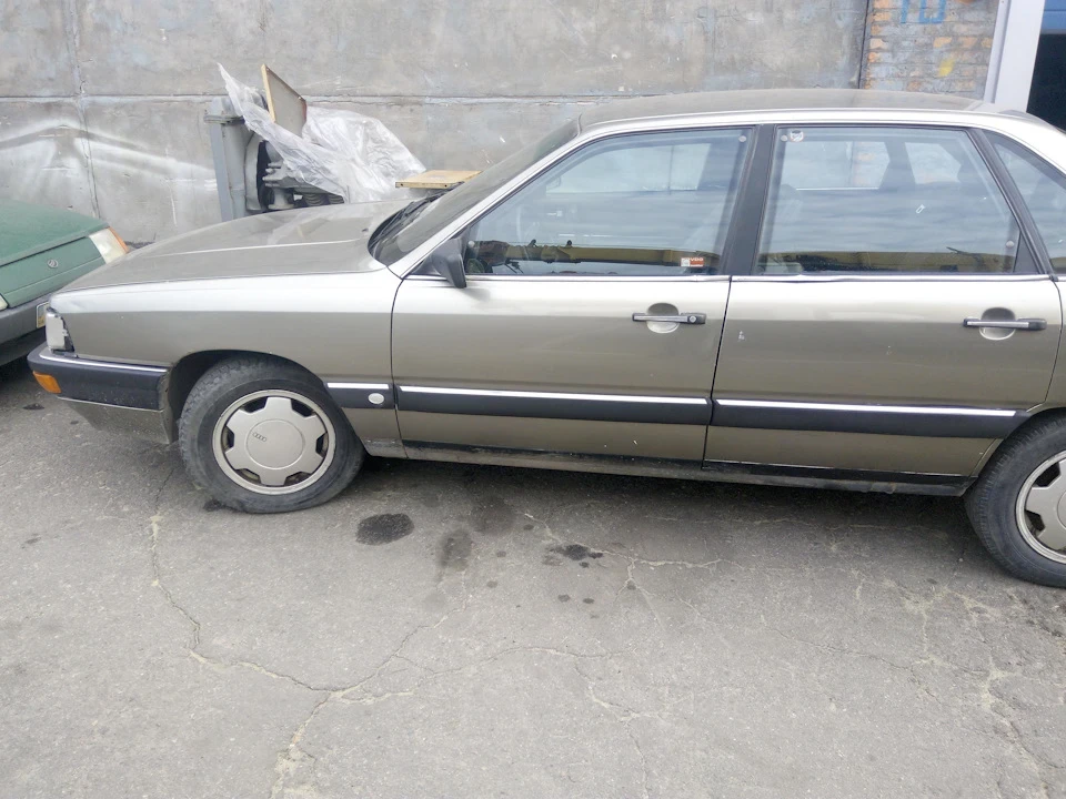 Мелочи