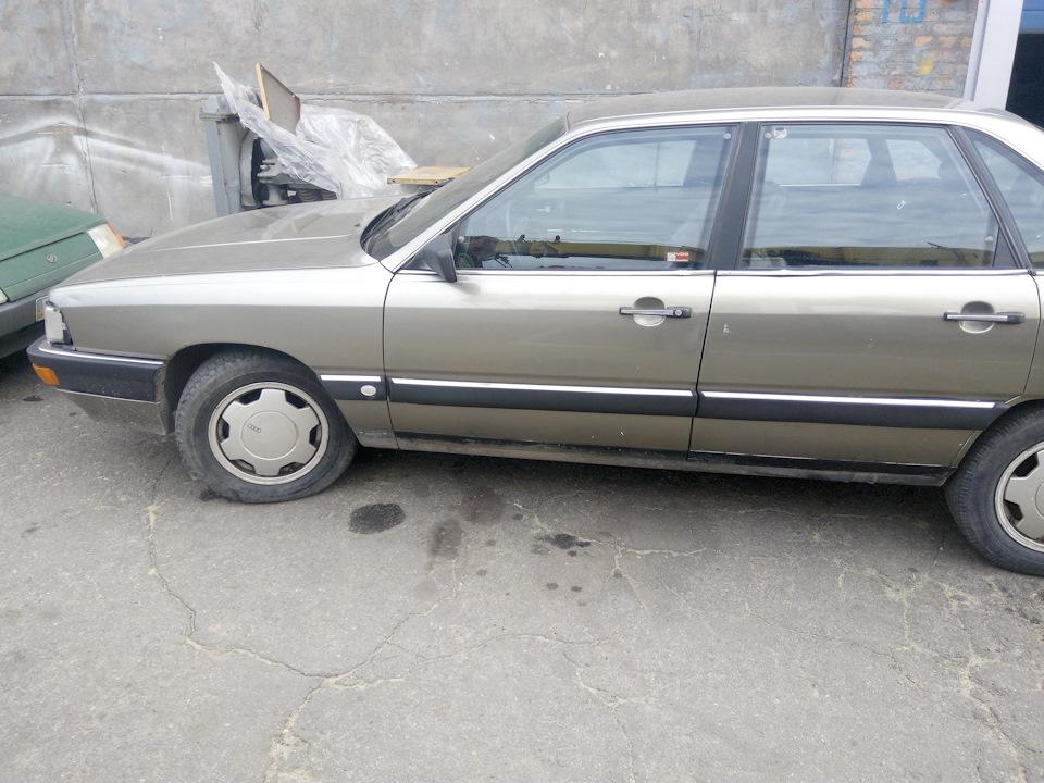 Мелочи 1