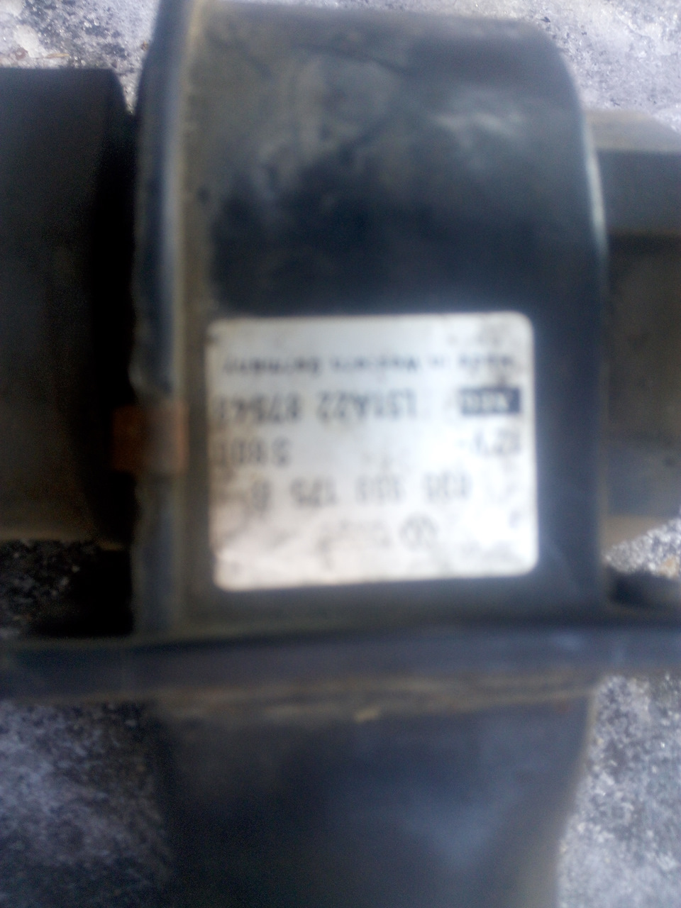 ПРОДАМ ТО ЧТО ОСТАЛОСЬ С АУДЮХИ 2
