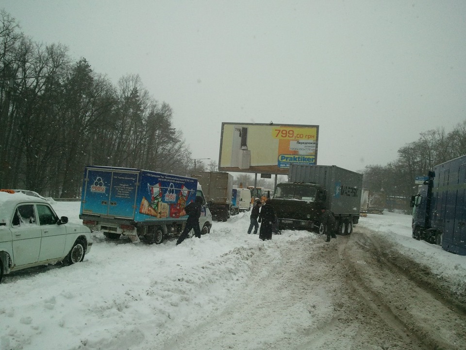 засипало))) 3