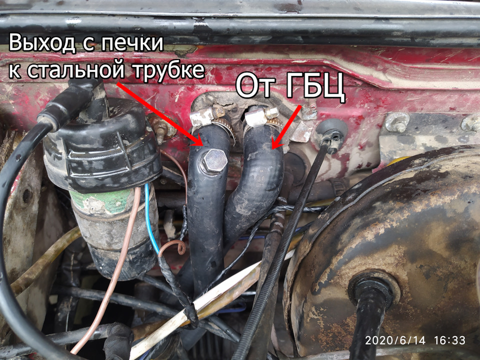 Пригоди із СО не закінчилися 1