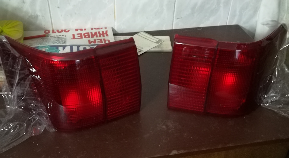 Довго шукав 3