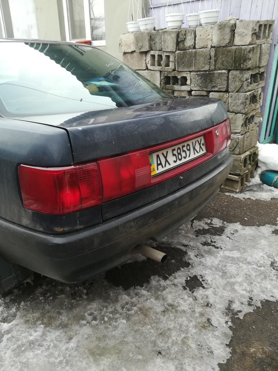 Ну якось так 2
