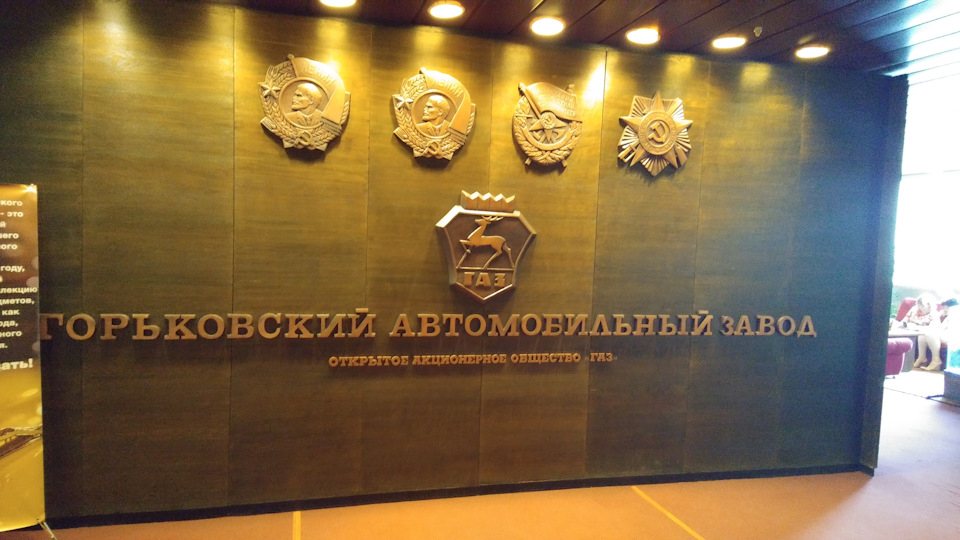 Одна мрія збулася 1