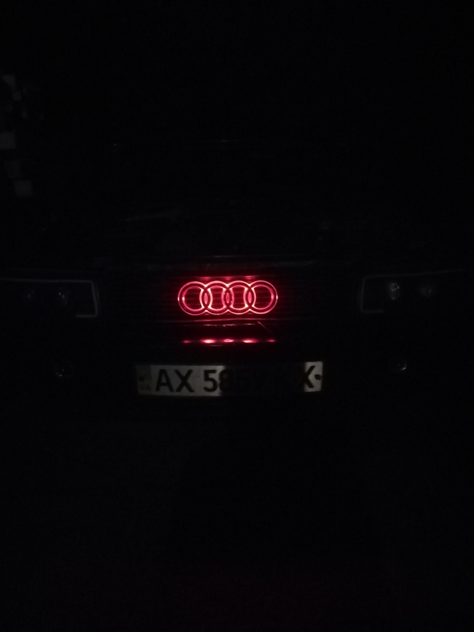 Підсвітився 5