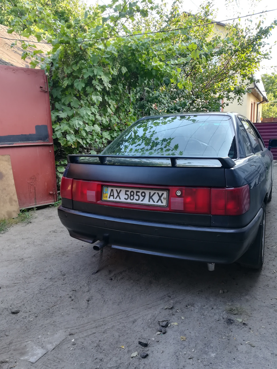 Ура! 2