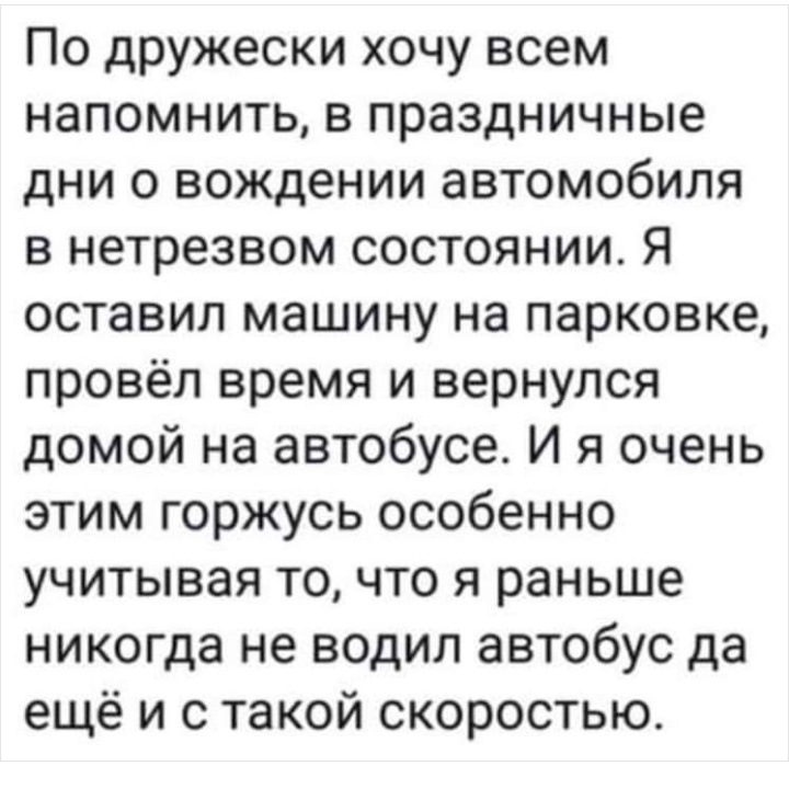 Всіх з Новим роком! 2
