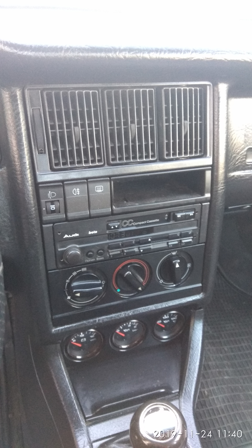 Audi beta. 1