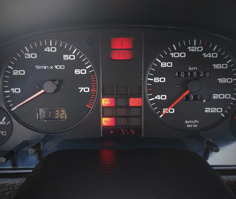 Check-Engine мені в приладку. 1