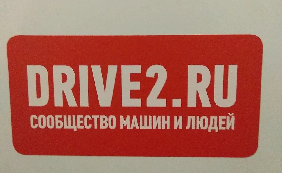Дрібниця ж приємно.