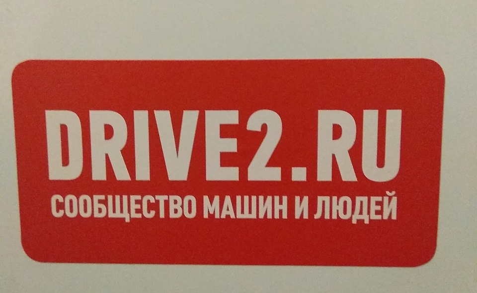 Дрібниця ж приємно. 1