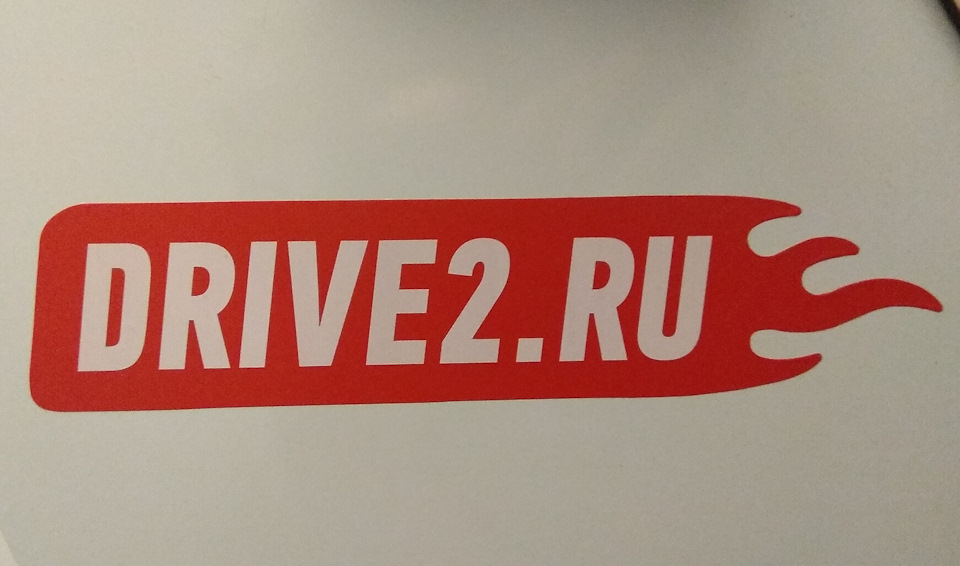 Дрібниця ж приємно. 2