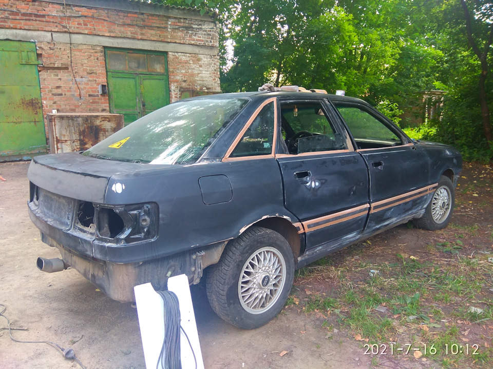 Точка неповернення. 2