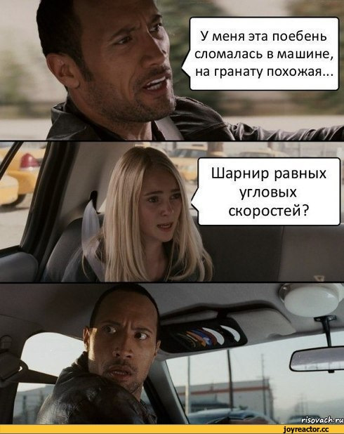 Коробка АКМ 1