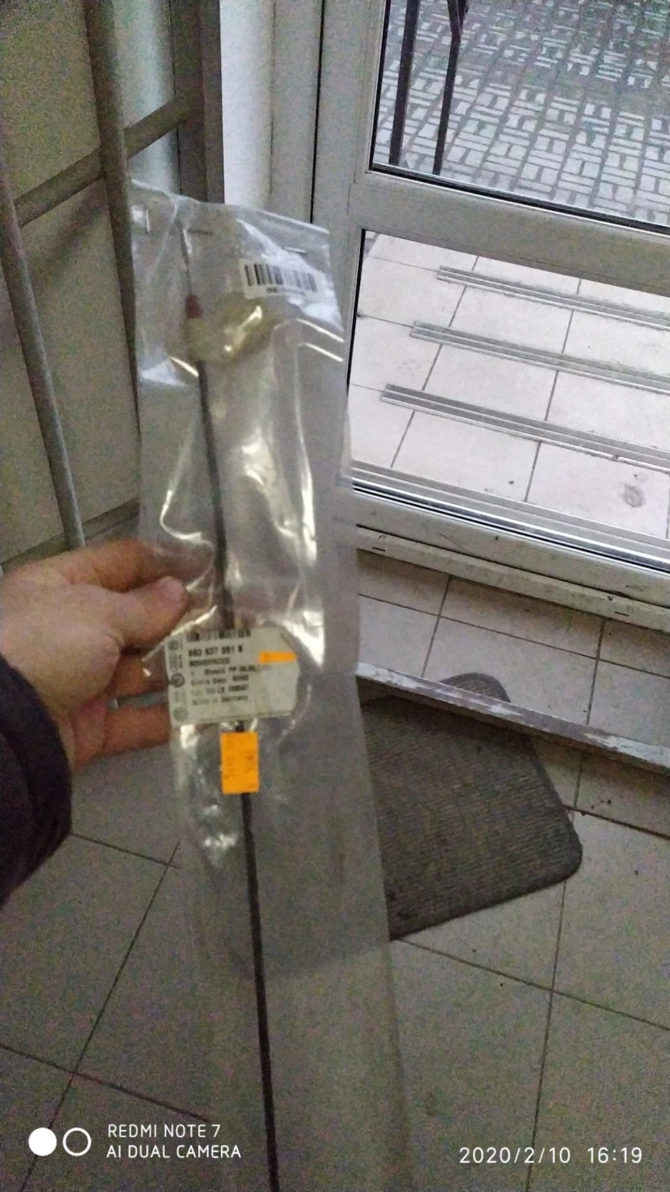 Заміна тросика ручки дверей.