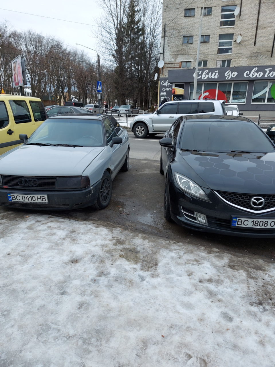Зустрів колишню. 4
