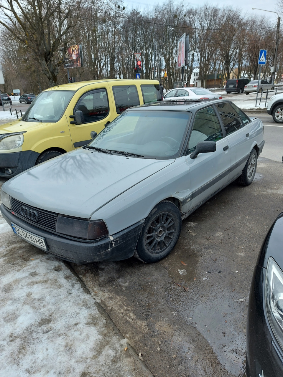 Зустрів колишню. 3