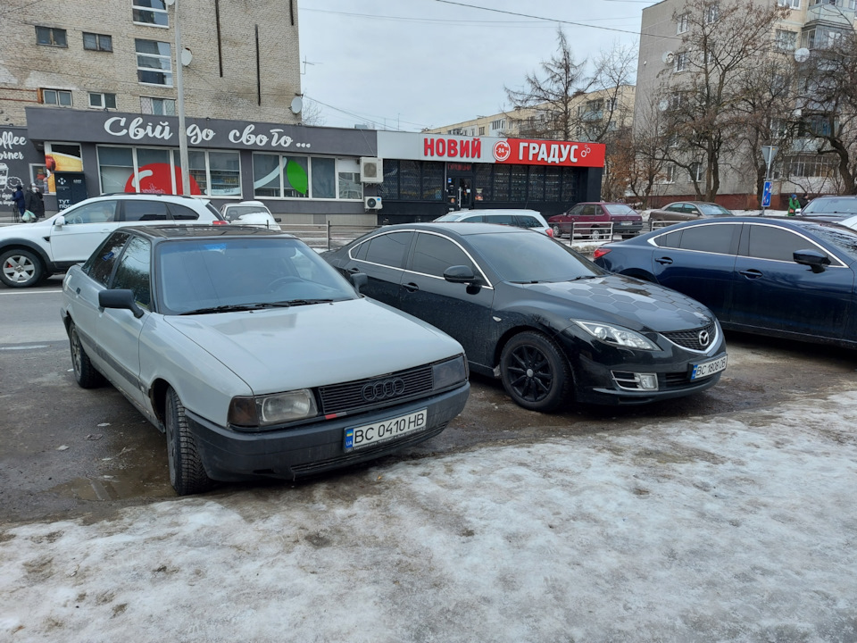 Зустрів колишню. 2