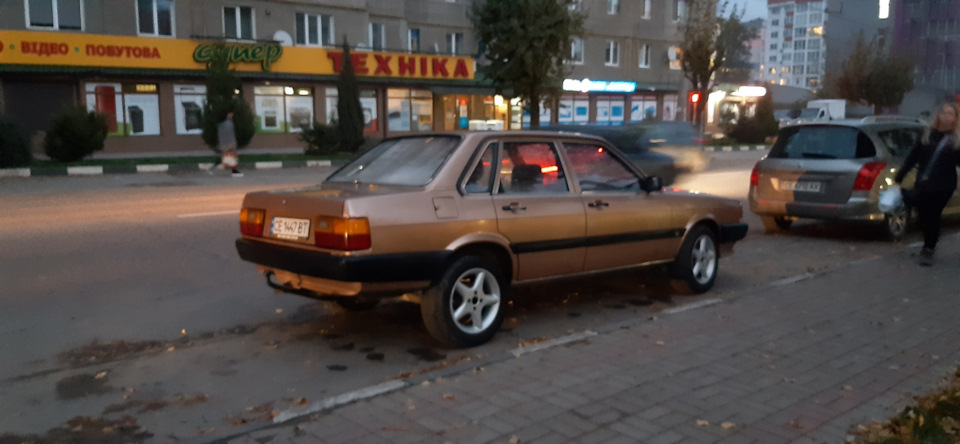 Моя перша машина продана 3