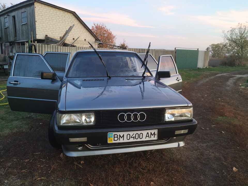 Різниця в один рік) 2