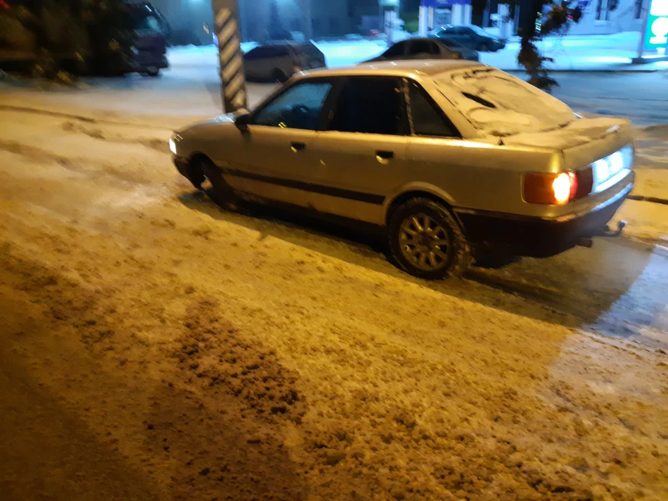 Приїхали...