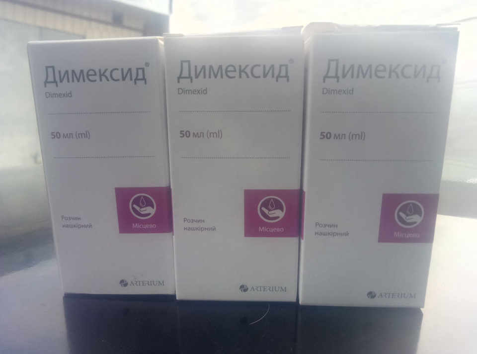 ГБЦ моїх VAGів 1
