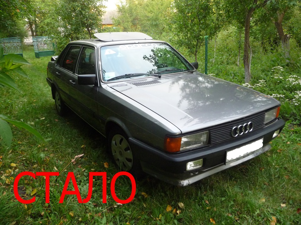 Летить час і в житті щось змінюється... 2