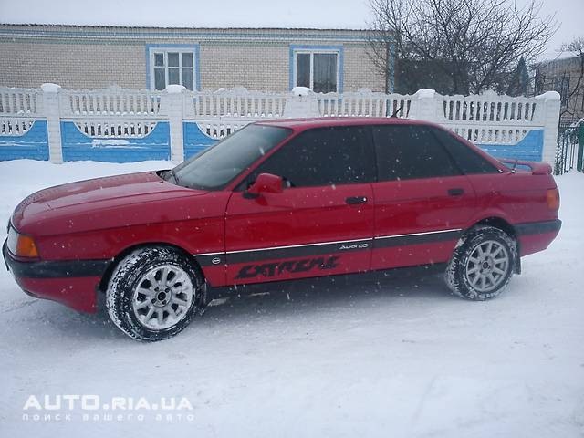 Ось таку я її купив) 2