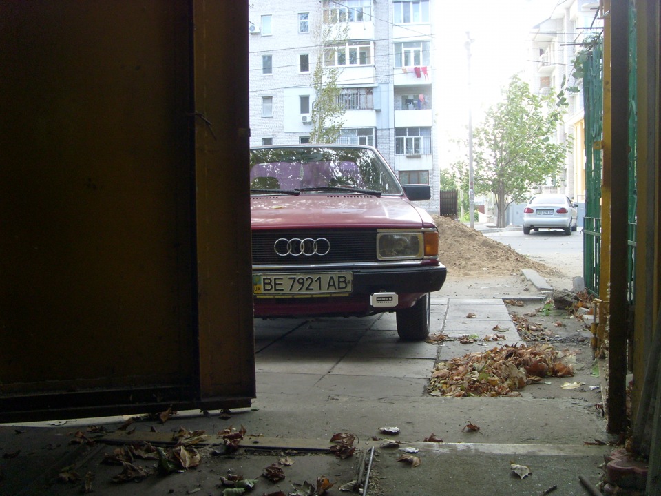 Додав трохи світла... 5