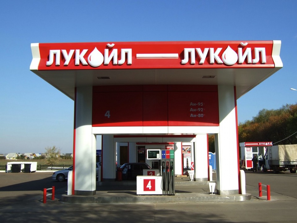 Трохи про паливо 4