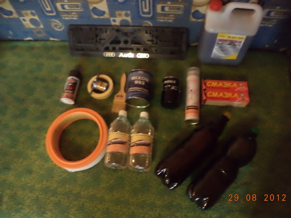 Смаки на благо 2 2
