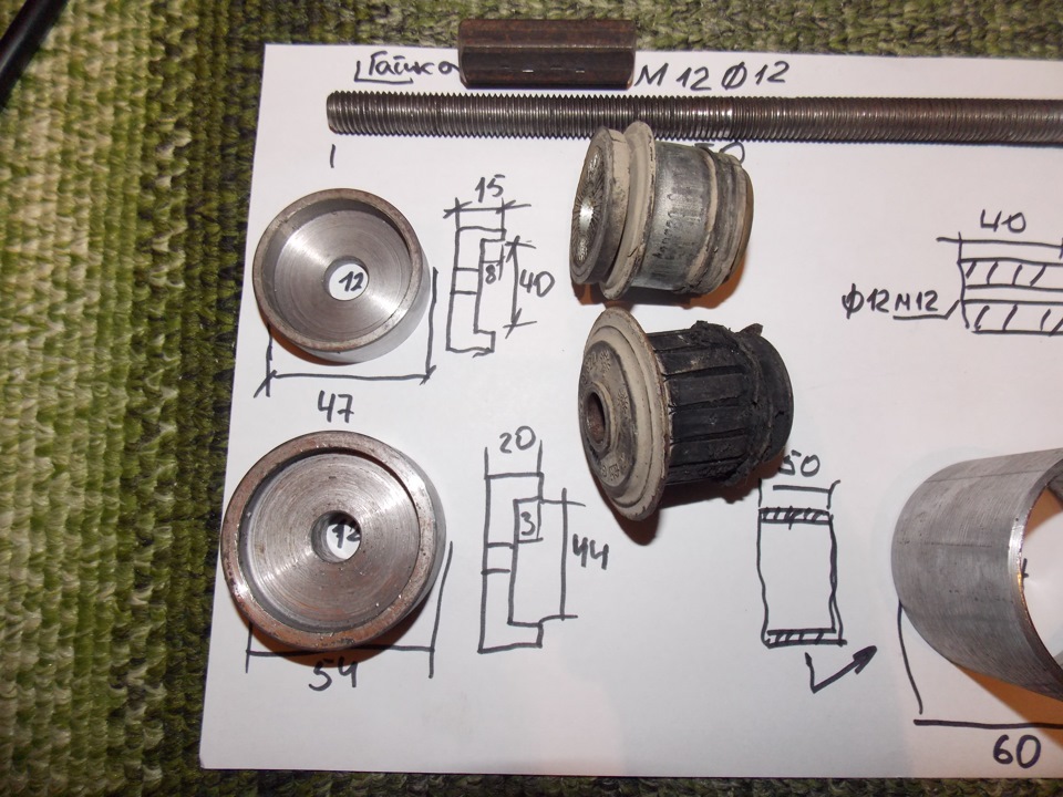 Насіння сайлентів підрамника. 5