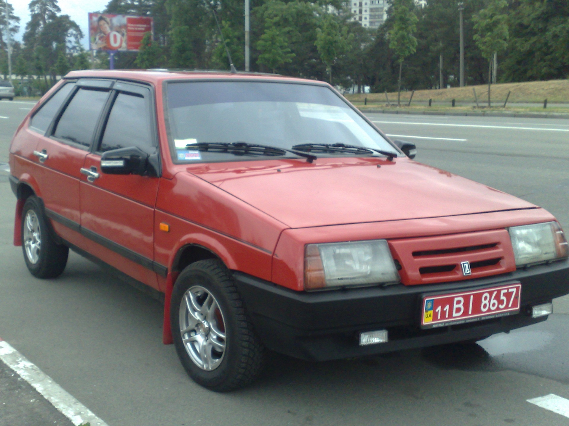 Перший тазик) 1