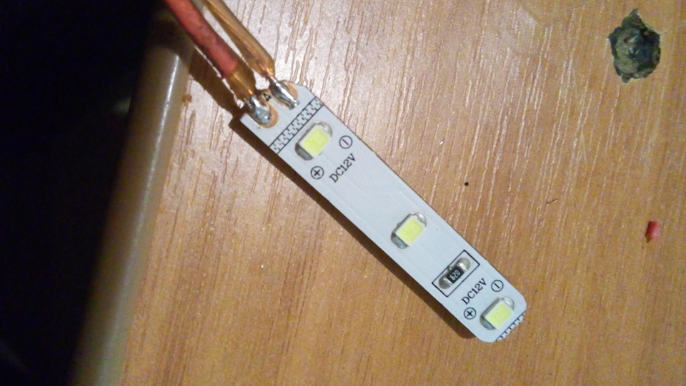 LED Підсвічування. 3