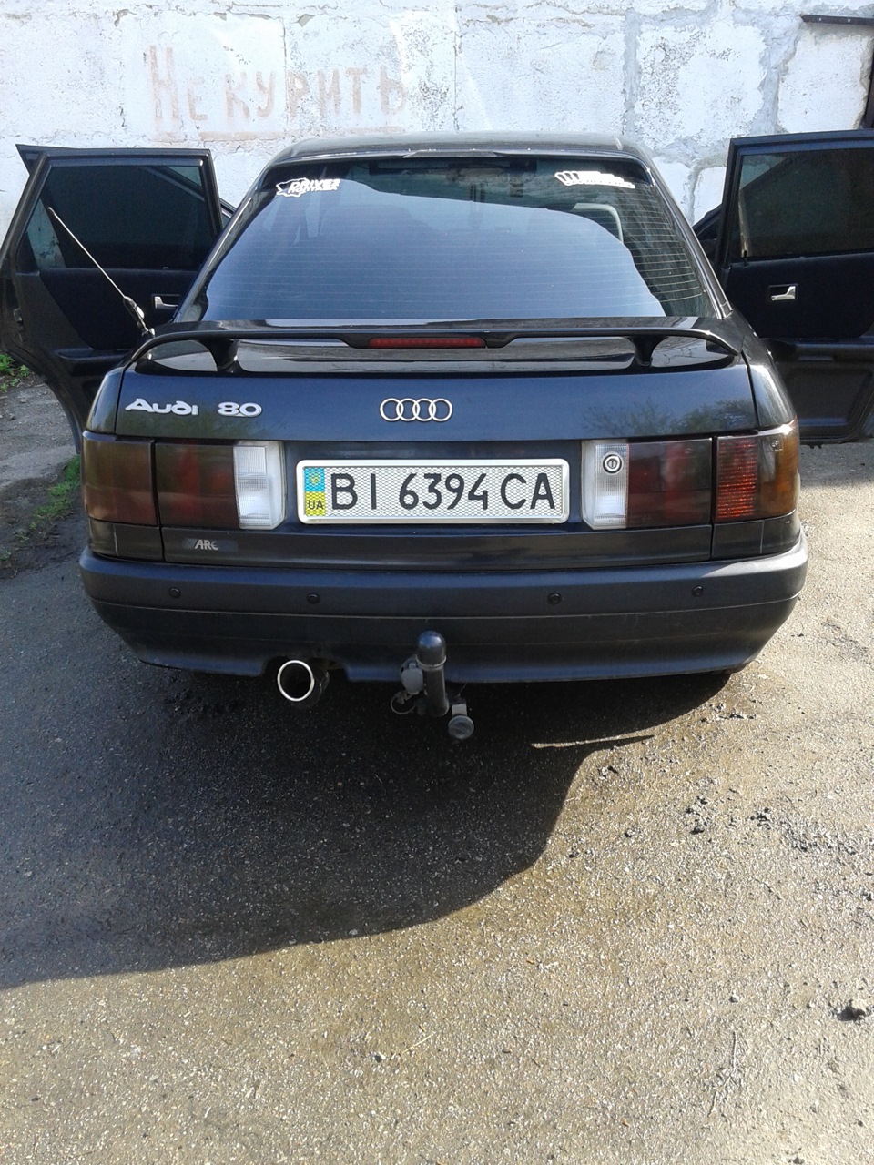 Трохи хрому. 5