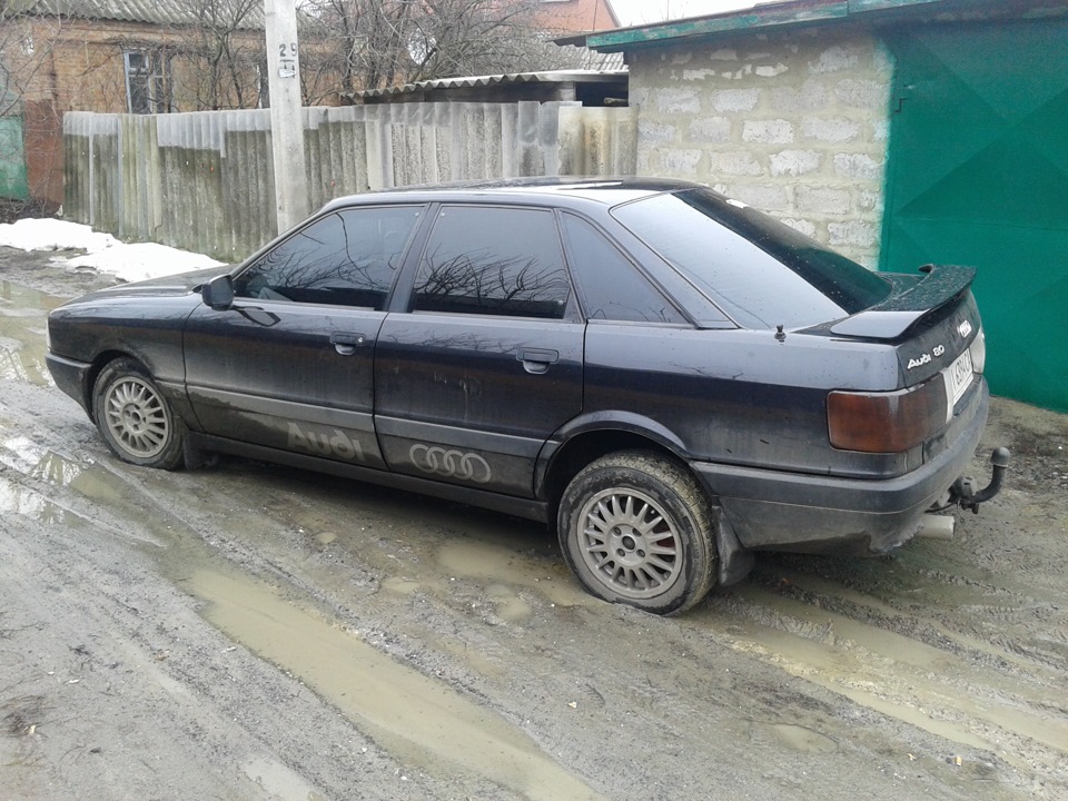 Тоніровка)))) 2