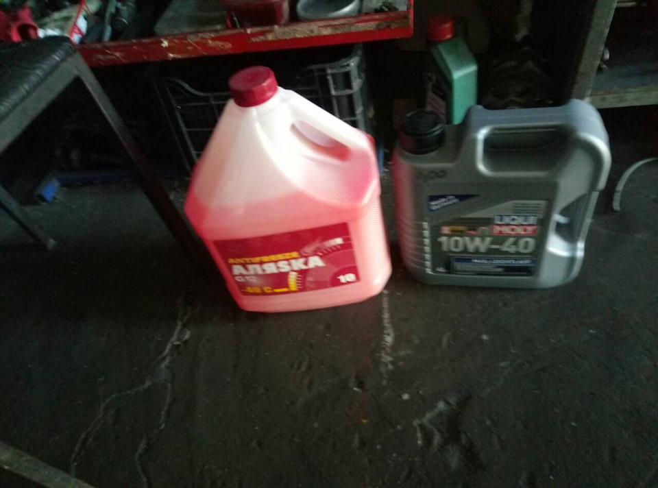 ТО 5