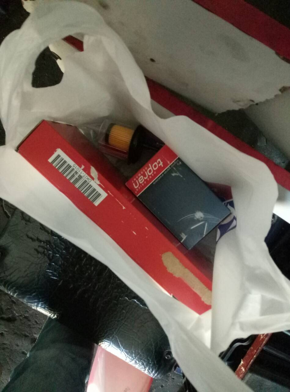 ТО 4