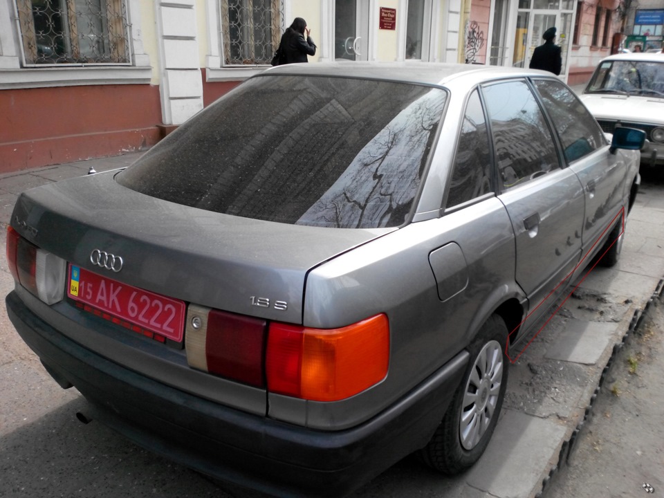 Перші зауваження щодо авто. 4