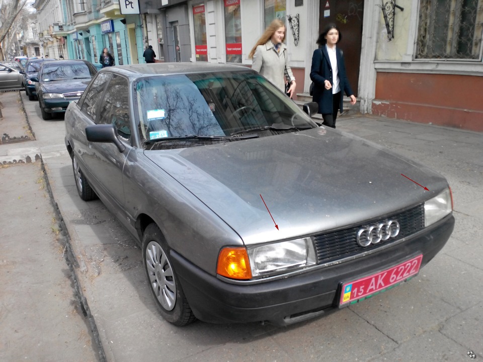 Перші зауваження щодо авто. 2
