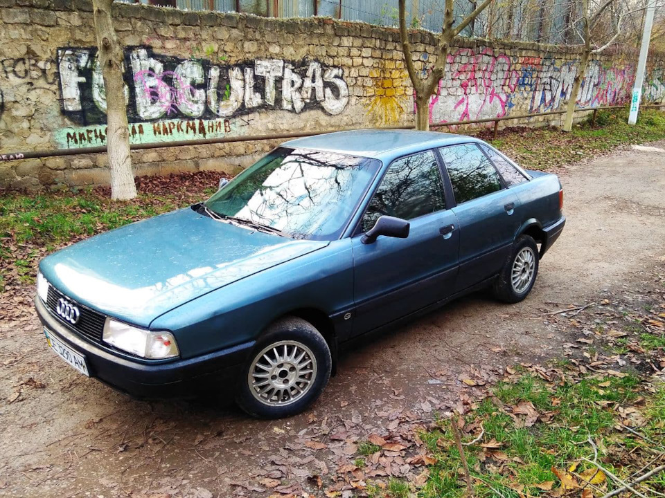 Audi продано... 2