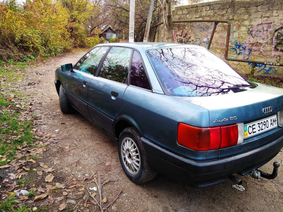 Audi продано... 4