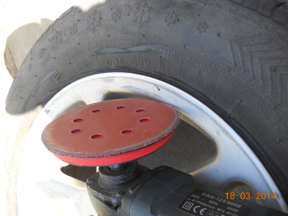 Curb Cure! 3