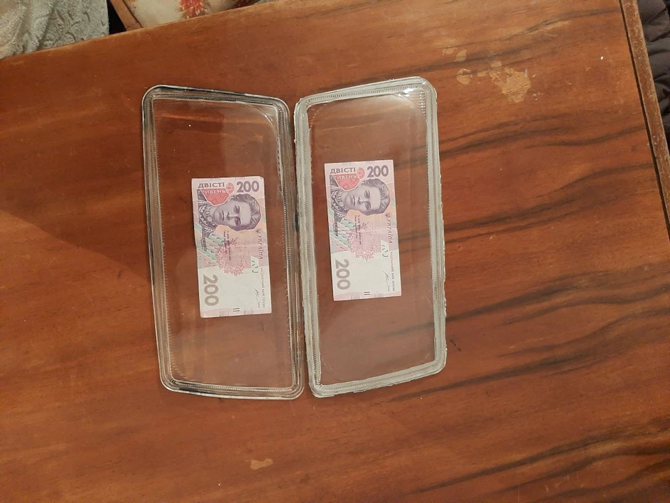 Боротьба за світло