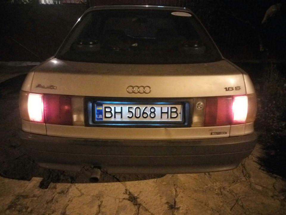 Підгін))) 1