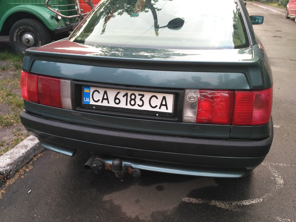 смуток біда 3