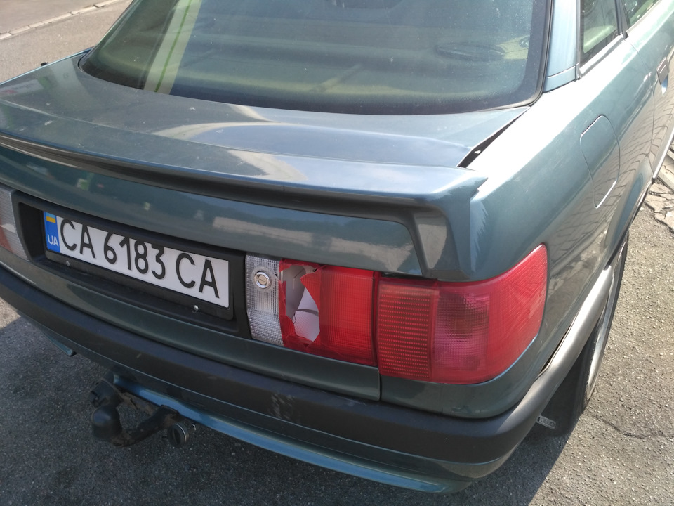 смуток біда 2
