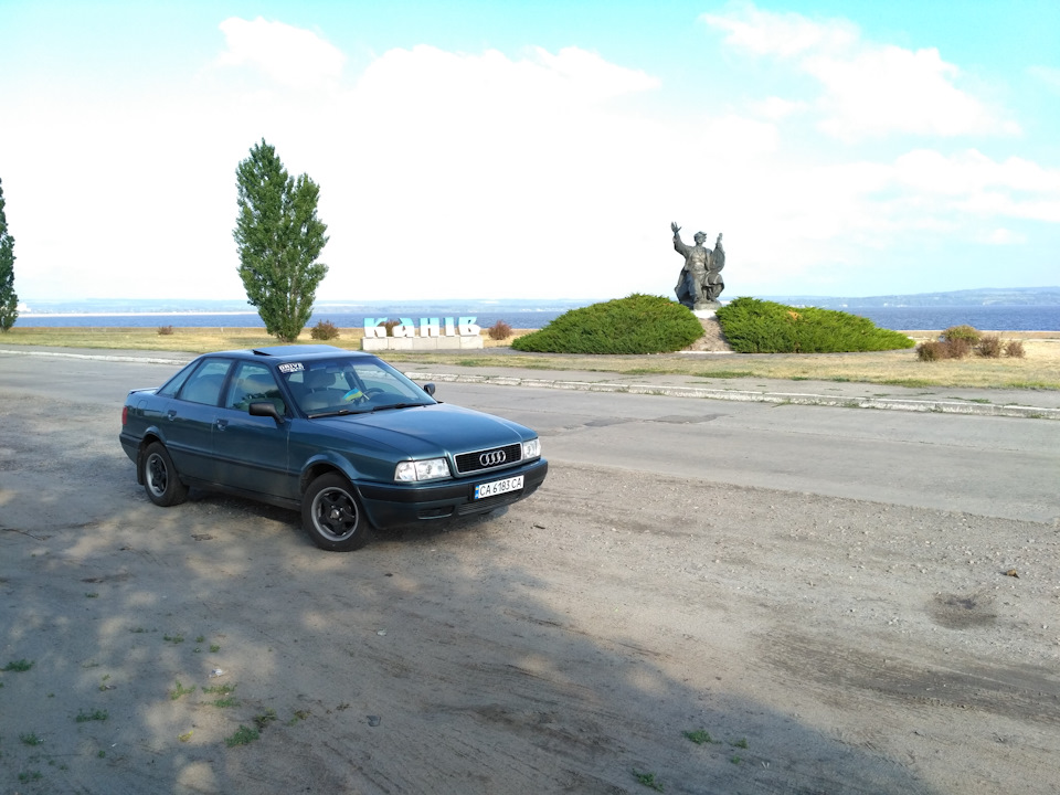 З'їздив на село 4